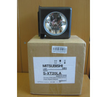 Лампа для видеокуба MITSUBISHI 60XT20 (S-XT20LA)